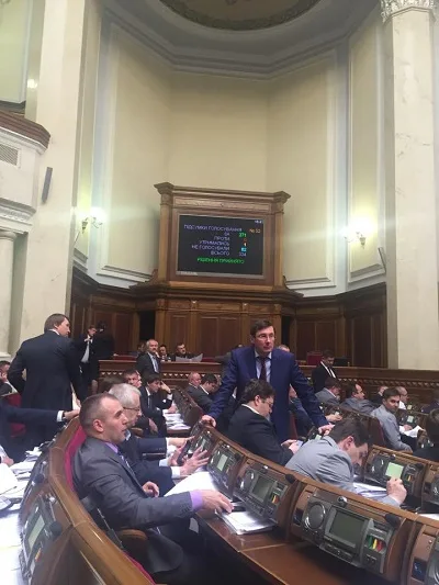 Рада запретила баллотироваться в ректоры вузов тем, кто голосовал за законы 16 января