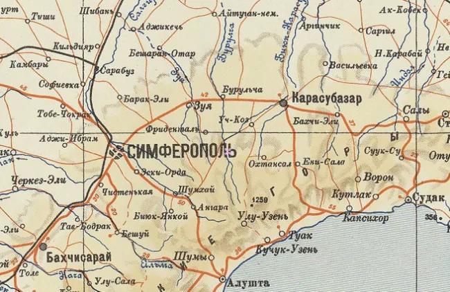 Островок свободного Крыма