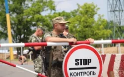 Сегодня начал действовать новый порядок въезда в Крым и выезда из него