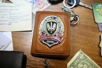 У первого замначальника СБУ в Полтавской области в Генгорке похитили служебное удостоверение