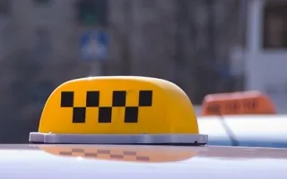 В Геническе незаконные таксисты не пускают маршрутные автобусы к железнодорожному вокзалу