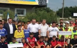 На Херсонщине стартовал “Кубок Героев Украинской нации”