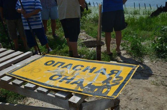 Нардеп-радикал Мосейчук вместе с Кивой ломали забор вокруг дома Костяка