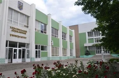 В ХГУ сообщают, что Стратонов добился выделения средств на ремонт университетской столовой