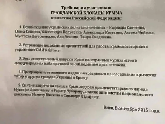 На границе уже все готово к блокаде Крыма (фоторепортаж)