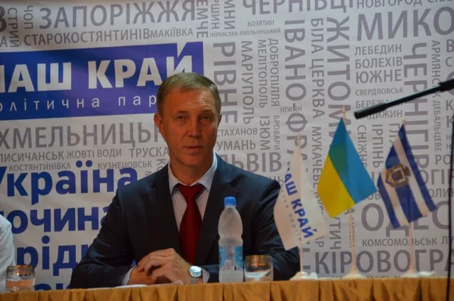 Обнародован список кандидатов от партии “Наш край”