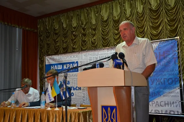 “Наш край” выдвинул Сальдо в мэры Херсона