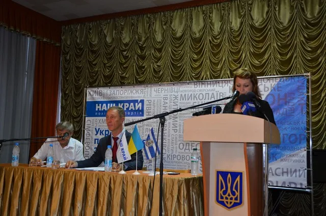 “Наш край” выдвинул Сальдо в мэры Херсона