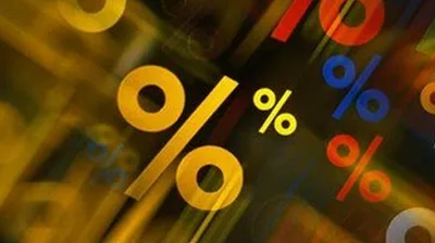 Херсонщина в цифрах. Результаты января 2016 года