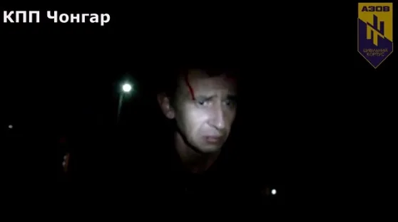 На админгранице с Крымом задержан офицер, предавший Украину