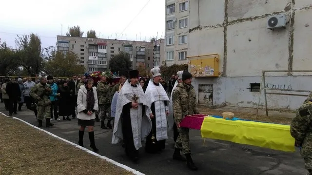 В Таврийске похоронили еще одного погибшего в АТО