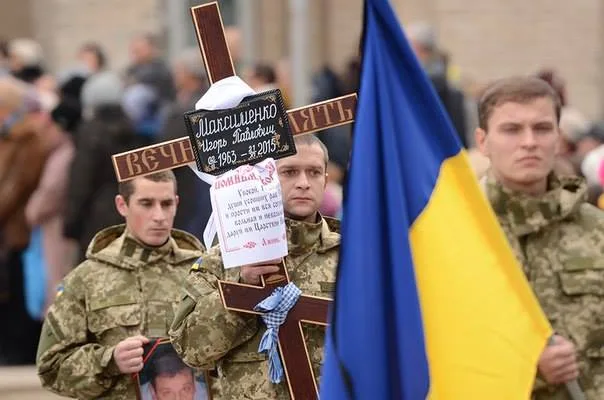 В Каховке простились с погибшим в АТО Игорем Максименко