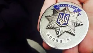 В Херсоне полицейские охраны помогли утихомирить семейный конфликт