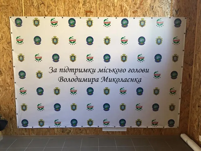 Большую часть стадиона “Кристалл” опасно использовать для занятий спортом, – Урсуленко