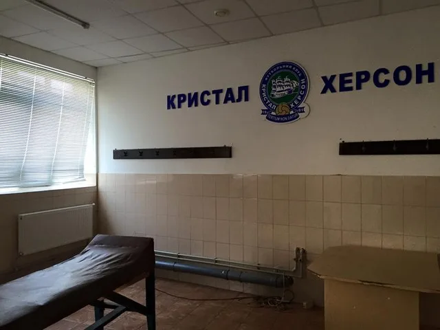 Большую часть стадиона “Кристалл” опасно использовать для занятий спортом, – Урсуленко