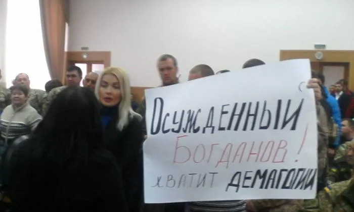 Нардеп Спиваковский не дал сорвать сессию