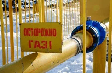 Начались поставки газа из оккупированного Крыма в Генический район, – министр РФ
