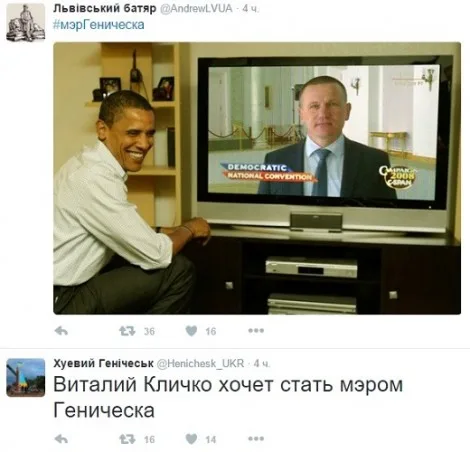 Наложил вето в СБ ООН: всемогущий мэр Геническа взорвал сеть мемами