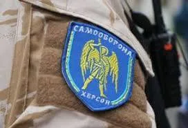 Самооборона обратилась в СБУ по поводу поездок в Крым главы Бериславского райсовета