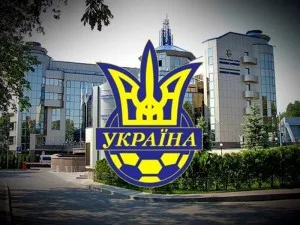 Херсонские арбитры вошли в программу «Молодые таланты 2016»