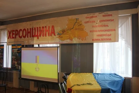 В Херсоне память Героев Майдана почтили на литературном вечере