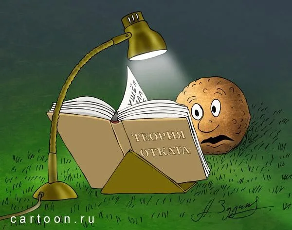 Спиваковский рассказал историю о откатах, тендерах и нанотехнологиях