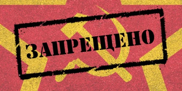 Миколаенко переименовал Комсомольский район Херсона в Корабельный