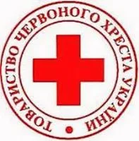Херсонцам предлагают стать участниками месячника Красного Креста