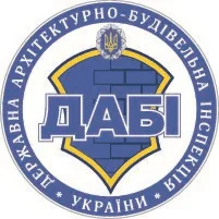 Новая Каховка готова самостоятельно контролировать строительство