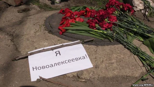 Теракт в Новоалексеевке: кто за этим стоит?