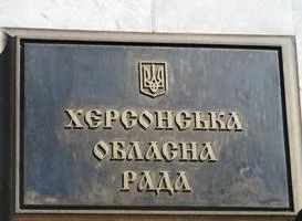 Созданная по поручению Путилова рабочая группа уже работает с КП «Арабатская Стрелка»