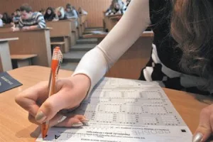 «Хочу вступити до українського вишу», або Як кримчани здаватимуть ЗНО на Херсонщины