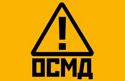 На председателей херсонских ОСМД со всех сторон оказывается давление