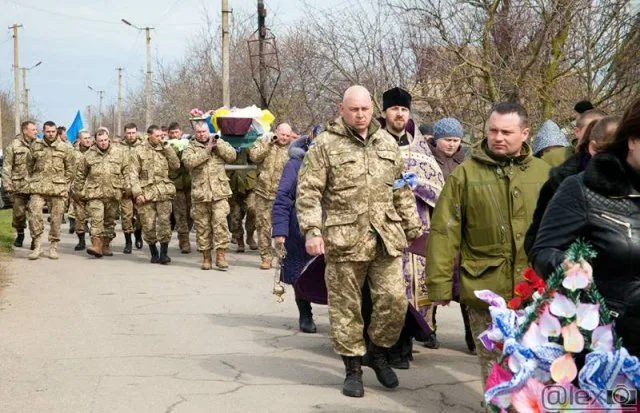 В Новофедоровке похоронили Юрия Горика, погибшего в ДТП в зоне АТО