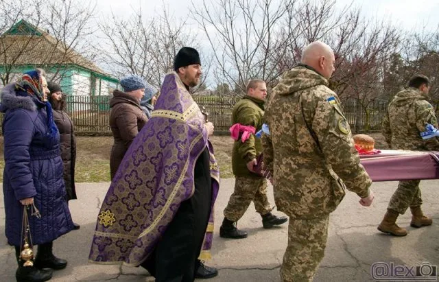В Новофедоровке похоронили Юрия Горика, погибшего в ДТП в зоне АТО