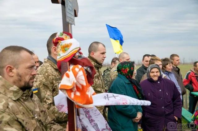 В Новофедоровке похоронили Юрия Горика, погибшего в ДТП в зоне АТО