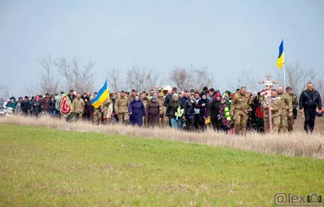 В Новофедоровке похоронили Юрия Горика, погибшего в ДТП в зоне АТО