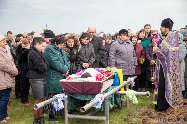 В Новофедоровке похоронили Юрия Горика, погибшего в ДТП в зоне АТО