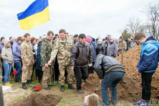В Новофедоровке похоронили Юрия Горика, погибшего в ДТП в зоне АТО
