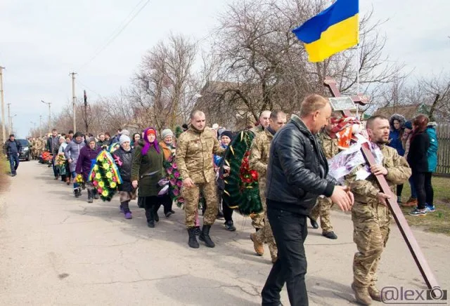В Новофедоровке похоронили Юрия Горика, погибшего в ДТП в зоне АТО