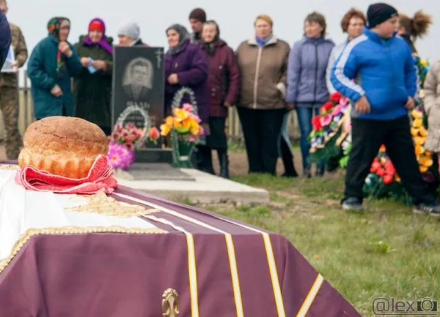 В Новофедоровке похоронили Юрия Горика, погибшего в ДТП в зоне АТО