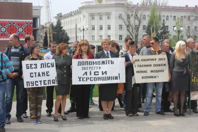 Финансирование лесоохотничьих хозяйств Херсонщины рассмотрели на заседании бюджетного комитета ВРУ в Херсоне