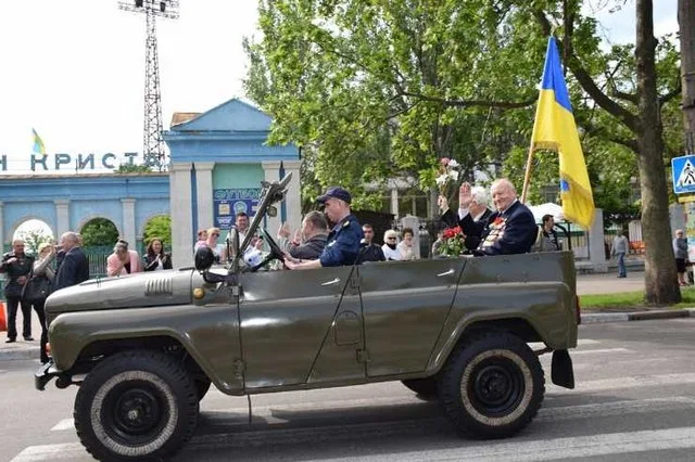 Херсонці відзначають перемогу над нацизмом у ІІ Світовій війні