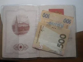 Россиянка пыталась «подкупить» пограничников Бердянского отряда
