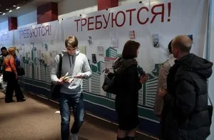 В Херсонской области на десять безработных лишь одна вакансия