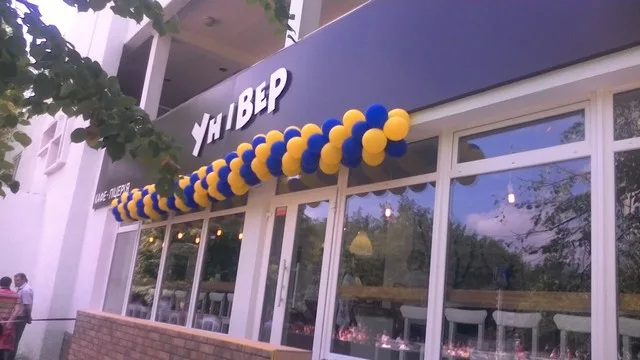 Как в ХГУ открывали кафе-пиццерию “Универ” (фоторепортаж)