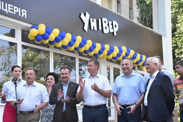 Как в ХГУ открывали кафе-пиццерию “Универ” (фоторепортаж)