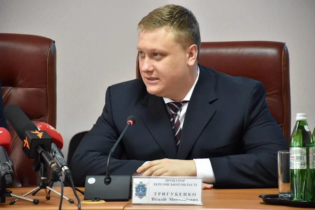 Луценко новому прокурору Херсонщины: “Мы должны ловить крупную рыбу”