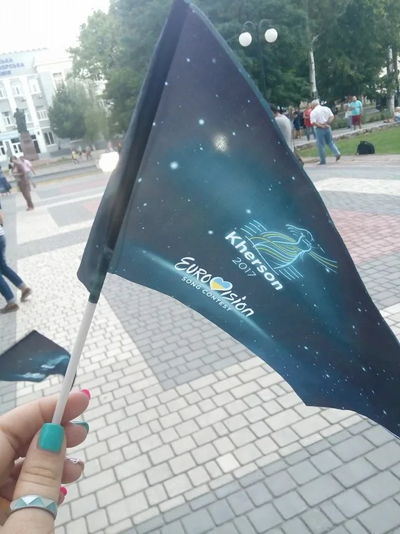 Как Херсон участвует в Битве городов за Евровидение -2017 (фоторепортаж)