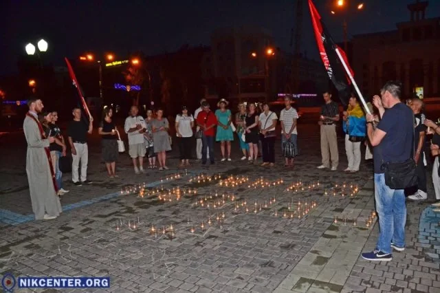 В Херсоне почтили память Василия Слипака